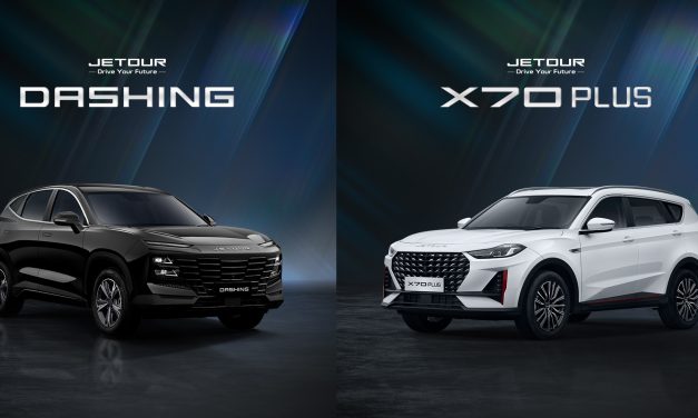 Inovasi Dalam SUV: Keunggulan Dan Fitur Jetour X70 Plus