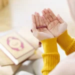 Doa Lailatul Qadar: Waktu Tepat Berdoa, Ampunan & Keberkahan